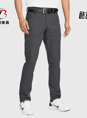 Nike/耐克正品Tour 男士修身经典时尚高尔夫长裤FD5616-060