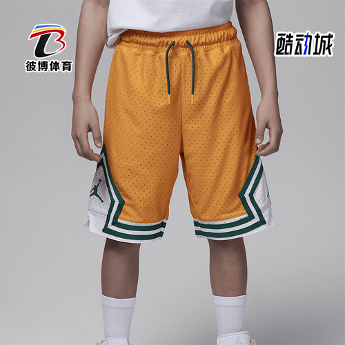 Nike/耐克大童宽松透气五分裤
