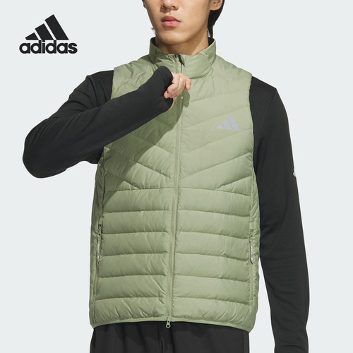 Adidas/阿迪达斯正品新款男士运动立领保暖羽绒马甲JW1673
