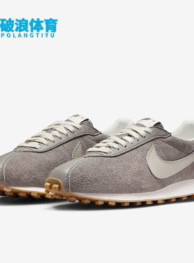 Nike/耐克正品LD-1000 Suede女士系带低帮复古运动鞋IO9596-001