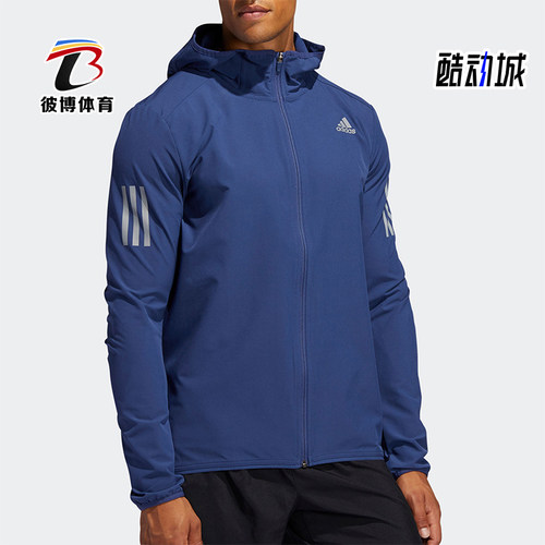Adidas/阿迪达斯正品2025秋季男士拉链跑步运动防风外套FR0800