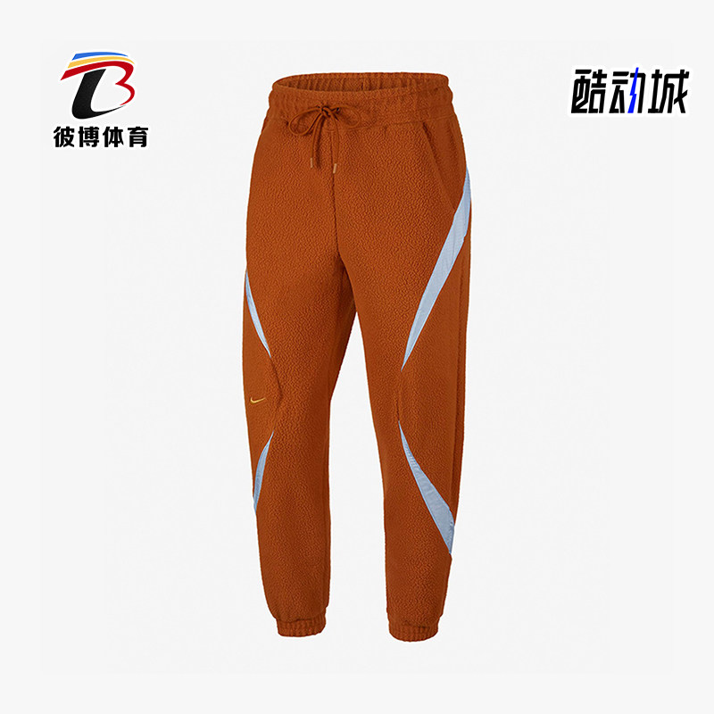 Nike/耐克正品2025冬季款女士日常拼接束脚运动长裤CU7019-290
