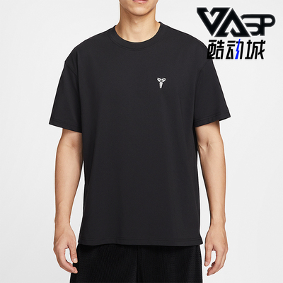 Nike/耐克正品Dri-FIT男士圆领宽松篮球运动透气短袖IM0372-010
