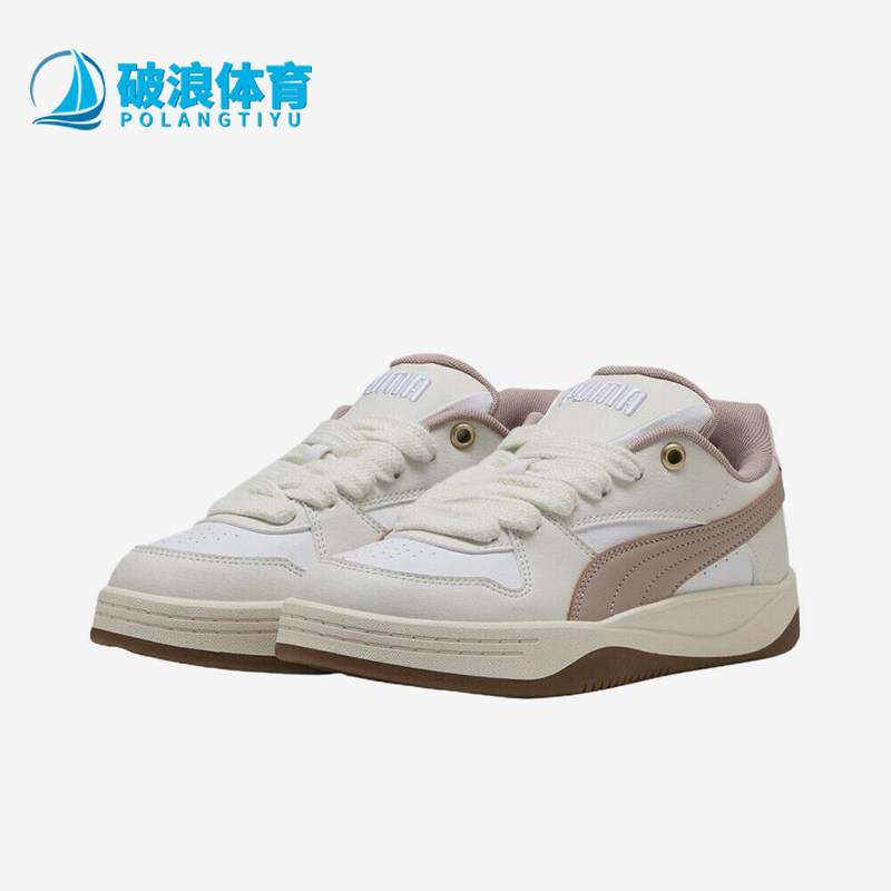 Puma/彪马正品ParkLuna新款女白粉色柔软经典低帮板鞋402509-11