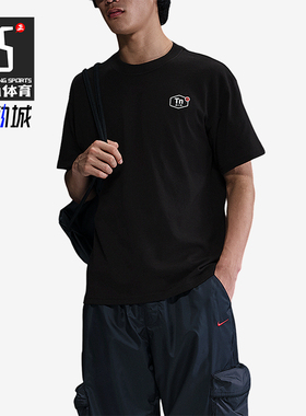 Nike/耐克正品Sportswear Max90男士字母透气经典短袖HJ0751-010