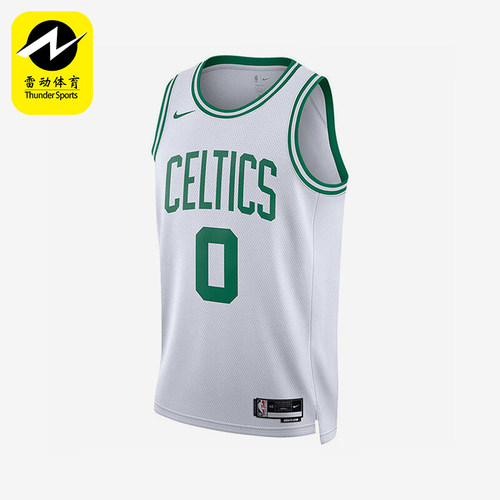 Nike/耐克男士篮球运动无袖背心