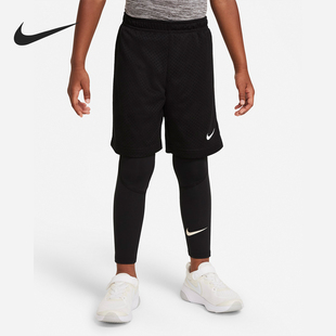 当季 Pro 新款 小童运动训练紧身裤 010 Nike DB7325 耐克正品