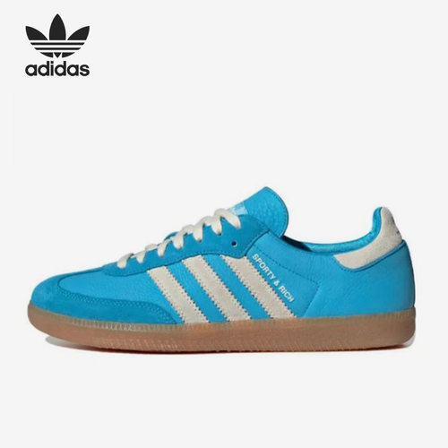 Adidas/阿迪达斯官方时尚休闲