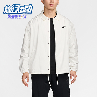 耐克正品 日常翻领刺绣运动外套FN3317 2025秋季 男士 133 款 Nike