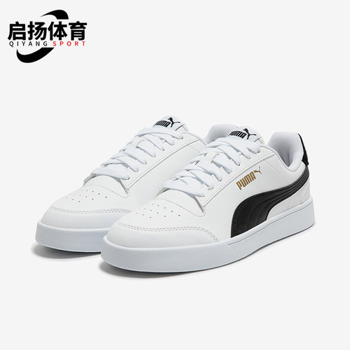 Puma/彪马正品2025春季款男女系带休闲日常低帮耐磨板鞋309668-03