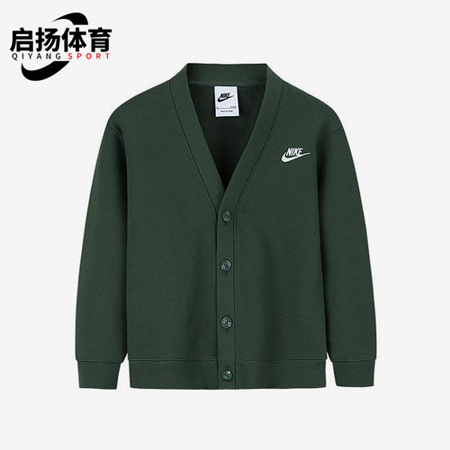 Nike/耐克正品春秋小童宽松休闲针织经典运动外套NY2442299PS-003