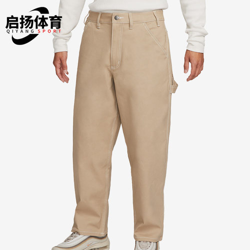 耐克正品男子简约运动长裤