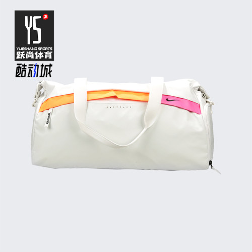 Nike/耐克正品春季新款男女同款健身训练单肩斜挎包CU1489-094