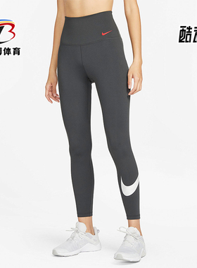 Nike/耐克正品新款女士高腰透气训练运动紧身裤FD4071-060