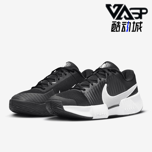 Nike/耐克男士运动网球鞋