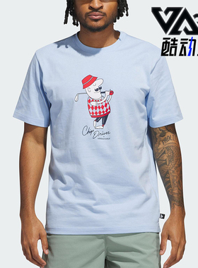 Adidas/阿迪达斯正品M CHIP CLASIC男士经典高尔夫图案短袖JJ4201