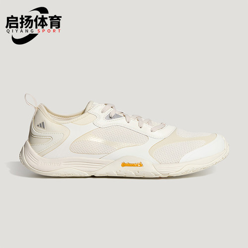 Adidas/阿迪达斯正品FOS GROUNDFLOW男女机能薄底休闲鞋KH7970