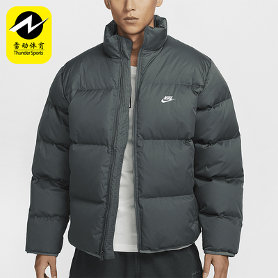 耐克男士保暖休闲羽绒服