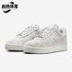 IO1259 Nike 002 Force 1女士日常低帮系带耐磨休闲鞋 耐克正品 Air