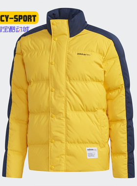 Adidas/阿迪达斯正品 M UT PUFFER冬季男子保暖时尚羽绒服 EI4414