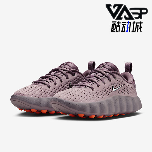 Nike/耐克正品Mind 002女士休闲低帮系带耐磨运动鞋HQ4310-200