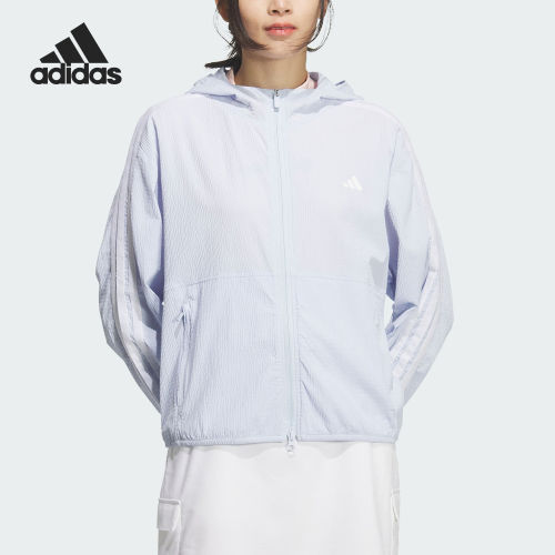 Adidas/阿迪达斯正品FULL ZIP JACKET 女士防晒外套KB4753
