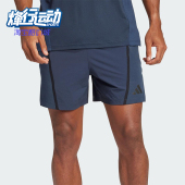 阿迪达斯正品 梭织健身训练透气短裤 夏季 男士 JI8225 新款 Adidas