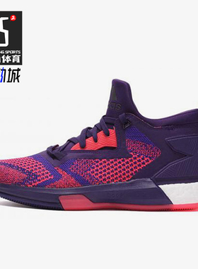 Adidas/阿迪达斯正品D Lillard 2 Boost男士防滑篮球鞋Q16510