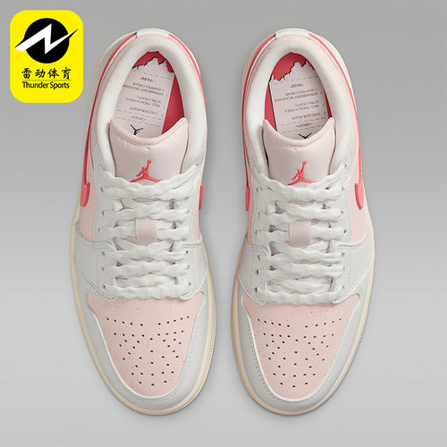 Nike/耐克正品JORDAN女士低帮经典耐磨系带透气运动鞋IB8156-133