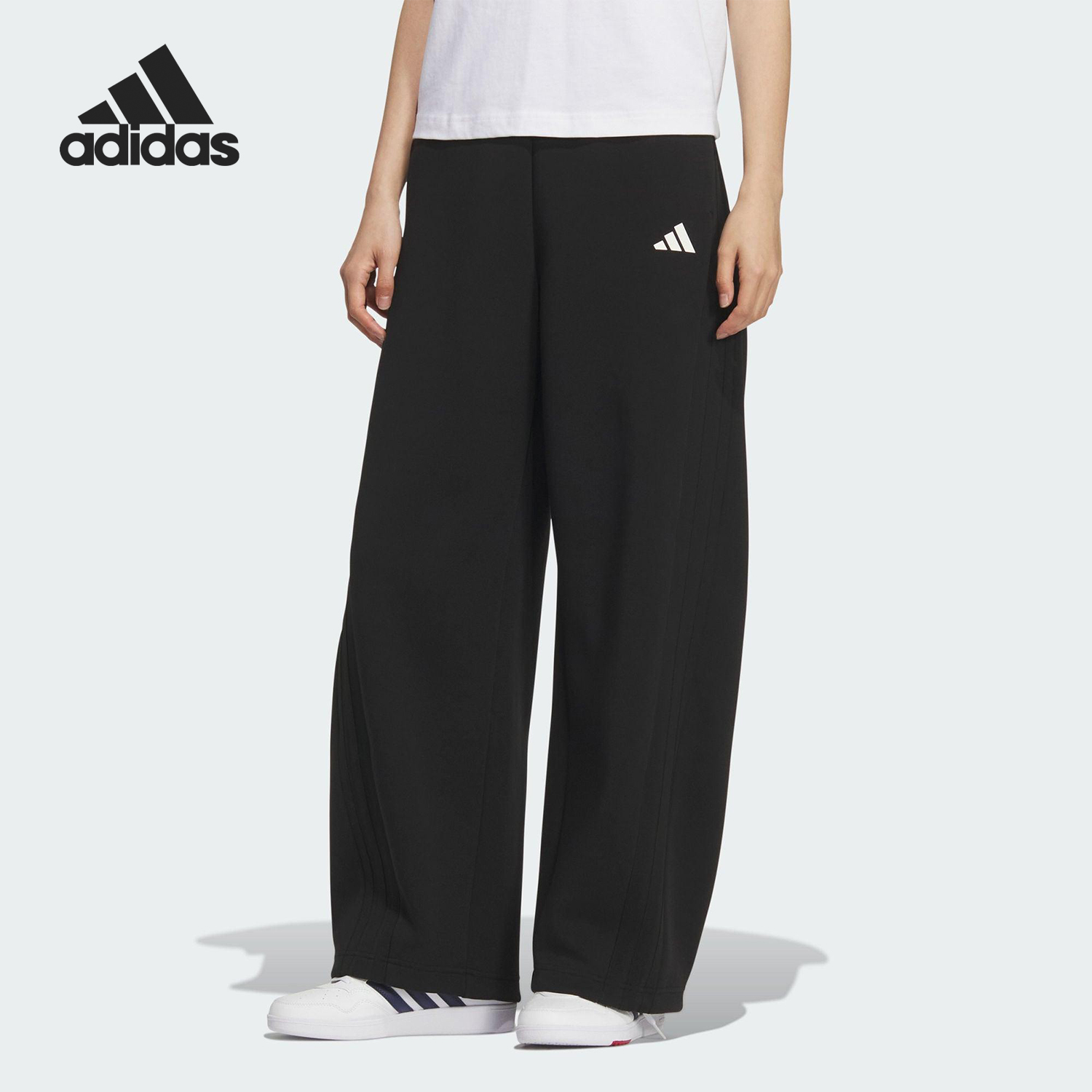 Adidas/阿迪达斯官方正品2025秋季款女士运动宽松针织长裤KF2682