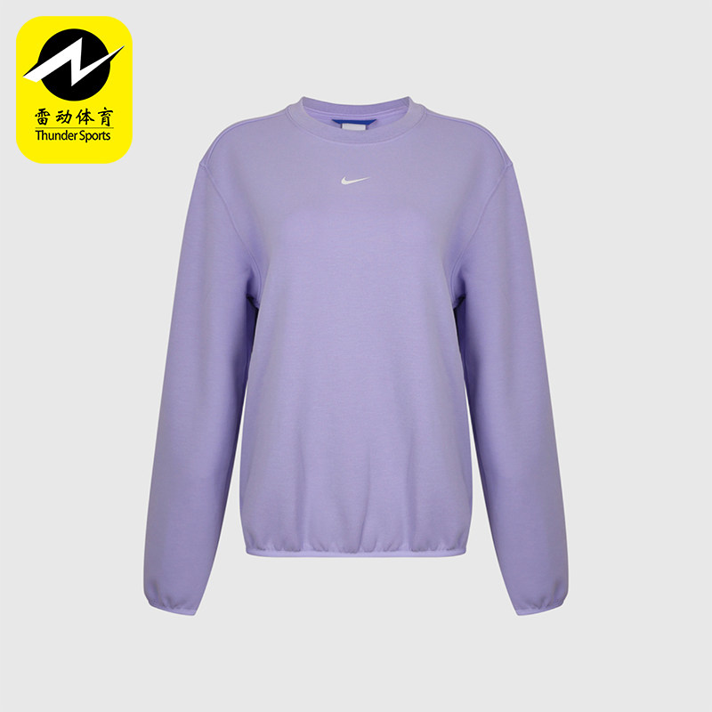 Nike耐克正品女训练休闲运动日常出行轻便舒适卫衣IO0429-580
