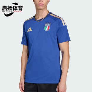 Adidas/阿迪达斯正品新款男蓝金色足球经典运动短袖球衣JY7588