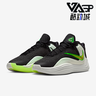 FREAK EP男士 Nike HF3451 GIANNIS 运动缓震篮球鞋 005 耐克正品