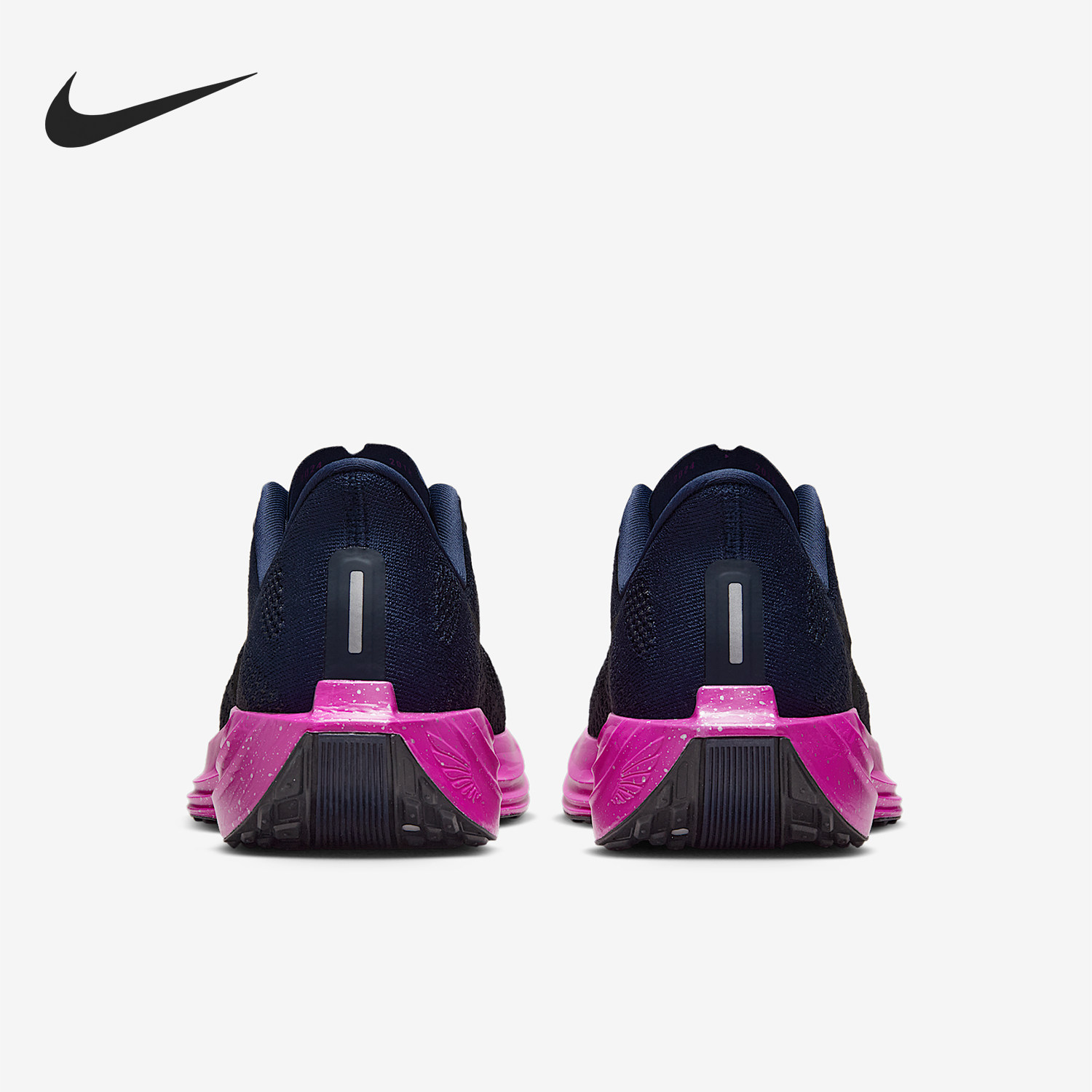 Nike/耐克正品Pegasus 男士缓震耐磨公路跑步鞋IB5696-400,运动鞋new,跑步鞋,淘宝优惠券,粉丝福利购,淘宝优惠卷