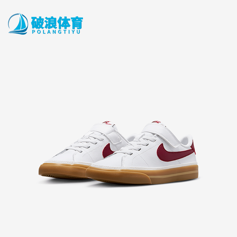 耐克(GS)女子大童舒适休闲运动鞋