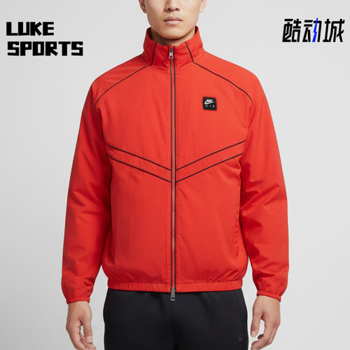 Nike/耐克正品AIR运动休闲梭织立领夹克男夹克外套IF1289-696