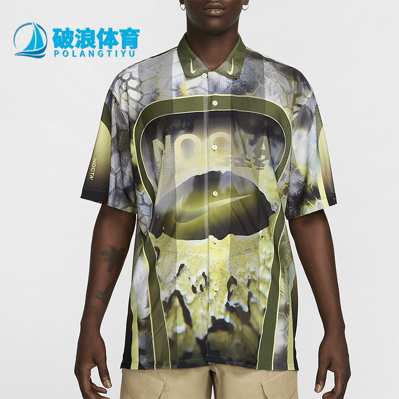 Nike/耐克正品Nocta男士休闲复古潮流运动短袖衬衫T恤FV1939-378