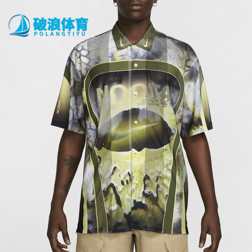 Nike/耐克正品Nocta男士休闲复古潮流运动短袖衬衫T恤FV1939-378