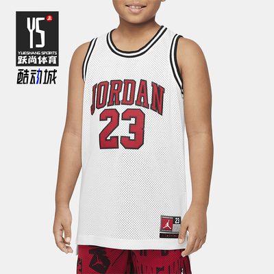 Nike/耐克正品Jordan 大童运动透气网眼无袖T恤DO1968-100