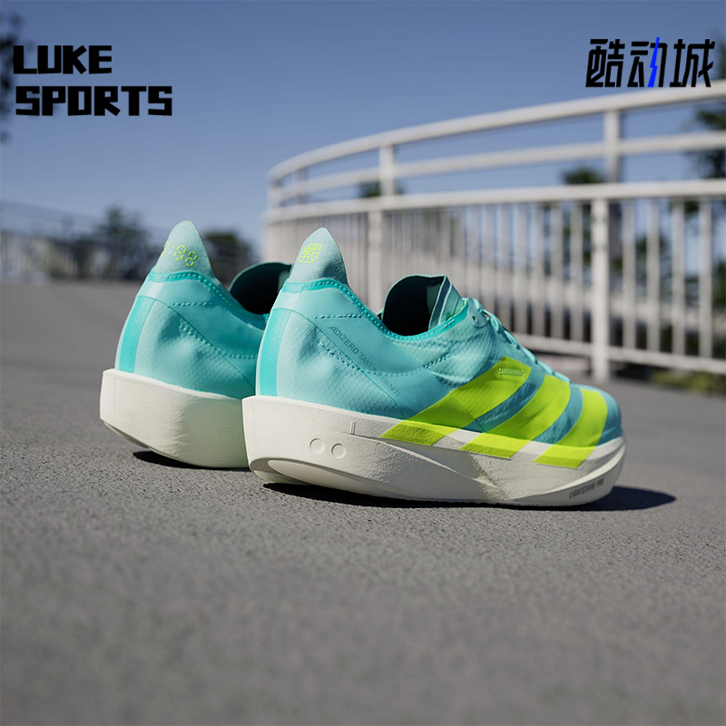 Adidas/阿迪达斯正品SEN 11男士耐磨竞速运动轻盈跑步鞋JQ2813