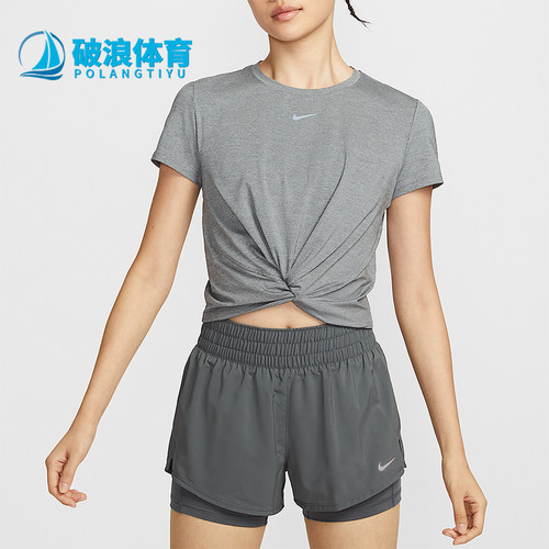 Nike/耐克正品Dri-FIT女士短款透气运动经典训练短袖HJ1055-084