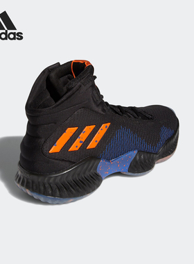 Adidas/阿迪达斯正品Pro Bounce 2018 波尔津吉斯PE篮球鞋FW5744
