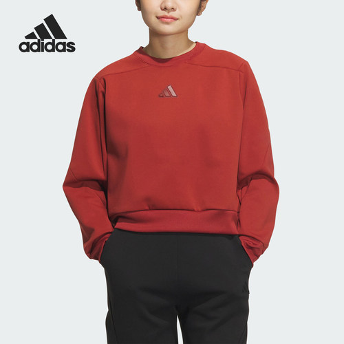 Adidas/阿迪达斯官方正品秋冬新款女士时尚圆领短裤卫衣JM8763