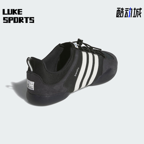 Adidas/阿迪达斯正品四季款男女运动防滑耐磨柔软休闲鞋JQ9231