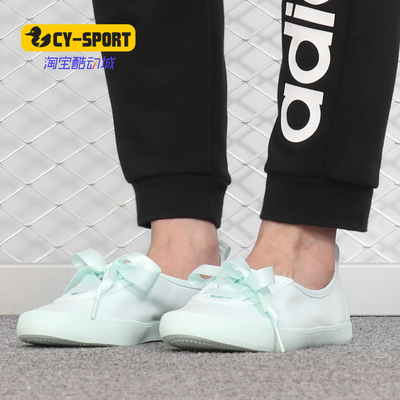 阿迪达斯女子运动休闲板鞋