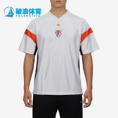 Adidas/阿迪达斯正品三叶草originalsT恤经典JBOGV领短袖KD6495