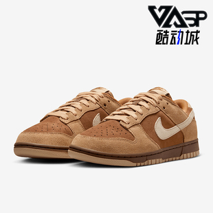 耐克正品 HV2512 Dunk 复古运动低帮板鞋 200 Low女士经典 Nike