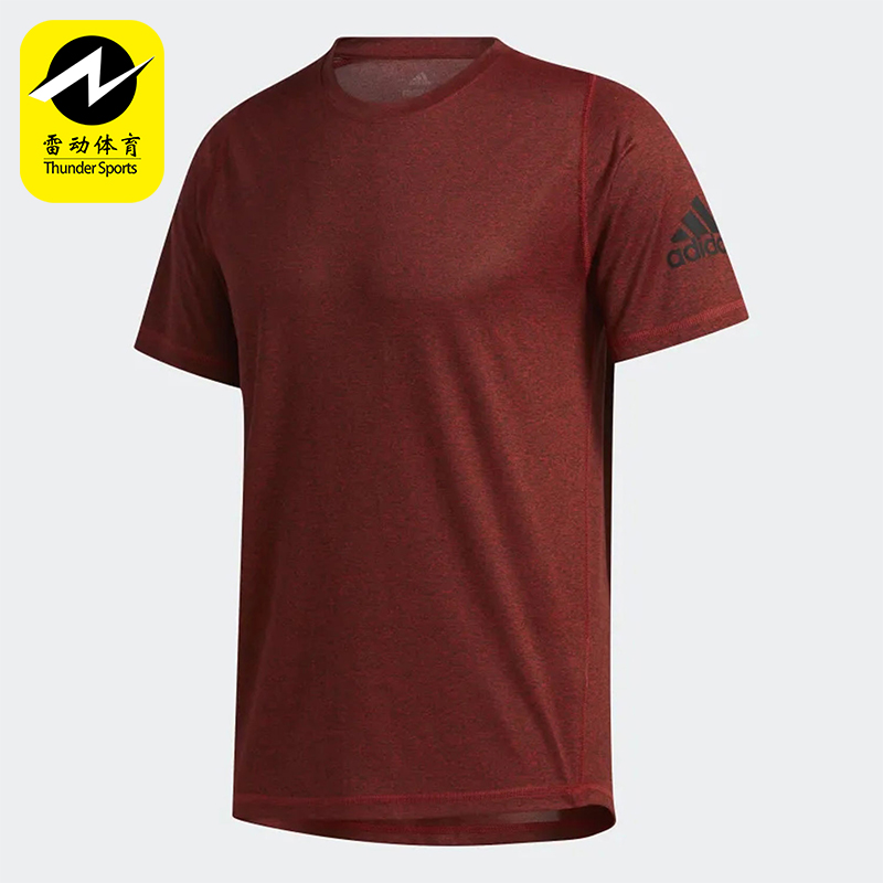 阿迪达斯男士透气训练运动短袖
