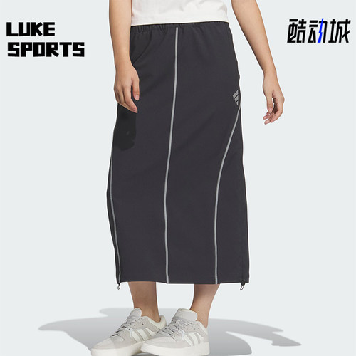 阿迪达斯女士拒水运动休闲半身裙