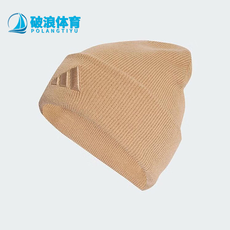 Adidas/阿迪达斯正品NEW LOG BEA CUF男女经典保暖绒线帽KB9148